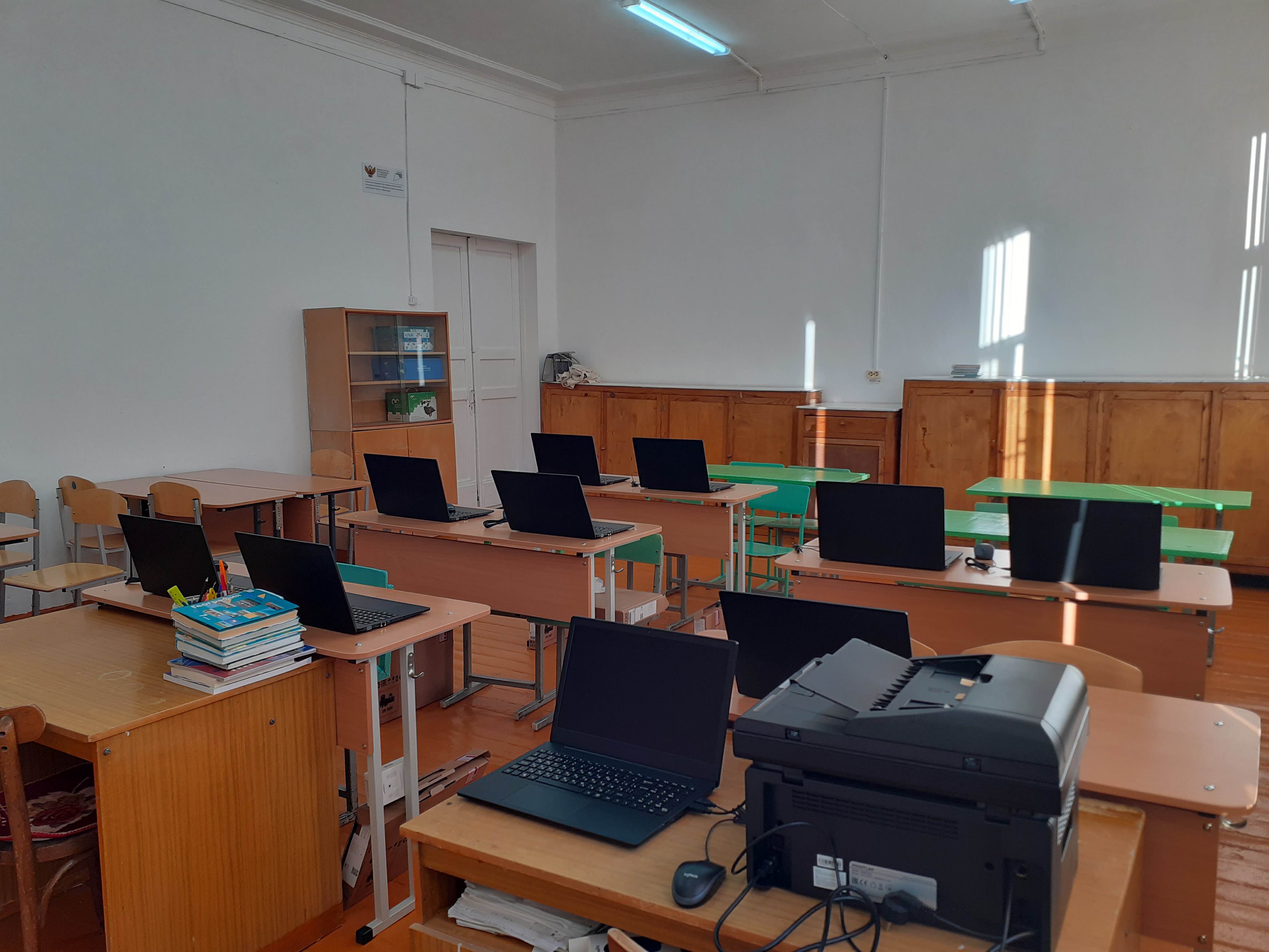 Кабинет робототехники