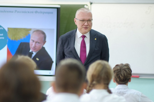 Разговоры о важном Разговоры о важном.