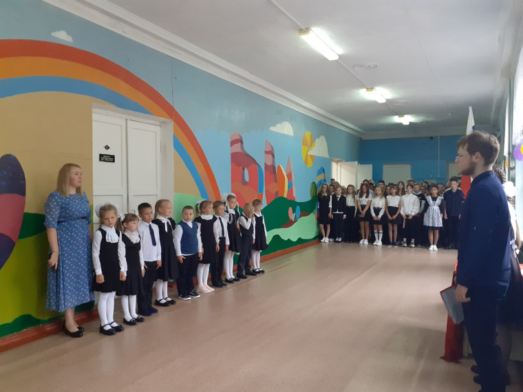 Линейка 1 сентября.