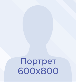 Кузнецов Владимир Алексадрович Кузнецов Владимир Алексадрович